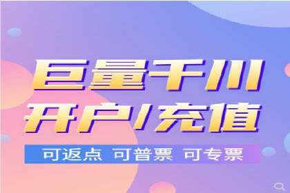 抖音信息流广告的投放成本与回报分析